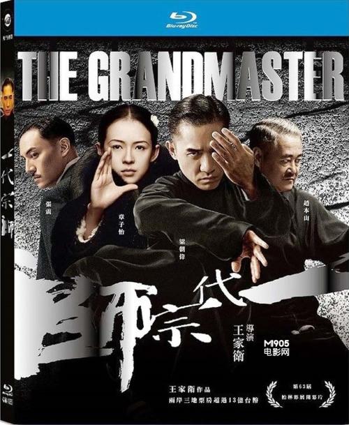 高中学历认证报告图片