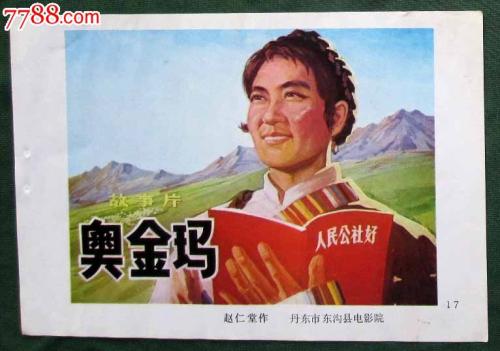 复旦大学硕士学位证书含金量