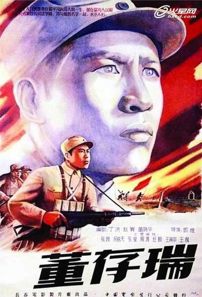 高中毕业证会考有一门没过怎么办